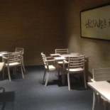Bokoto Japanese Sushi Club