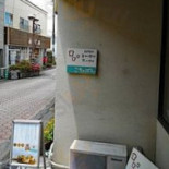 Auberge Des Charmettes