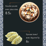 Aisushi Orchies