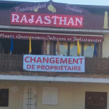 Le Cafe des Arts