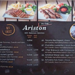 Ariston Pit Stop
