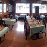Istanbul Grill Far