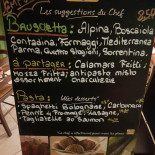 Il Giardinetto