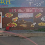 Höhe
