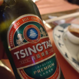 Chinarestaurant Fregatte