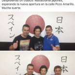 Japonés Ai