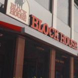 Block House Düsseldorf