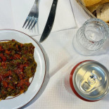 El Kahina