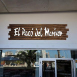 El Racó Del Mariner