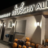 Reuschwald Gmbh