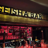Geisha Hohenzollernstraße