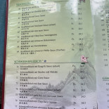 Bao Gong