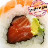 Sushi E Piú Take Away Und Kurier