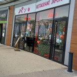 Sushi Kyo