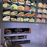 City Grill Take Away Pratteln