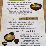 Yukiguni