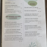 La Terrasse