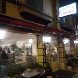 Pizzeria Aroma