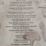 La Casa De Quentin