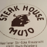 Nuri's Steakhouse