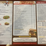 Deni's Grill Kebap Haus