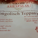 Asienpalast Weiterstadt