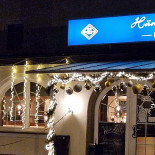 Hänsel Und Gretel