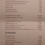 Asador De Aranda Plaza Castilla Asador De Carne En Madrid
