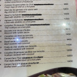 La Jonque Céleste