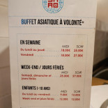 Shao Lisses Buffet Wok Grillade Asiatique Et Indien Vente à Emporter 91 Essonnes