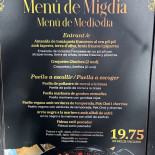 L’amfora – La Casa De La Paella En Barcelona