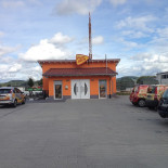 Pizza Adler Waldshut-tiengen