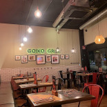 Goiko