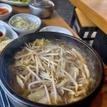 Jeongané
