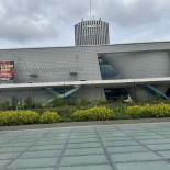 Le Palais Des Congrès De Paris