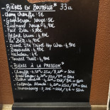 Des Champ's
