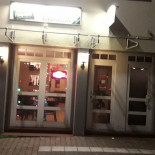 Pizzeria Ginos Giardino