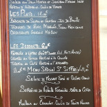 La Petite Fontaine