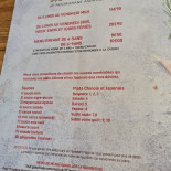 Au Fin Bec Asiatique