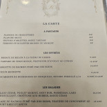 La Rotonde