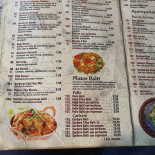 Jaipur Tandoori Indio Palma