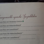 Die Laterne