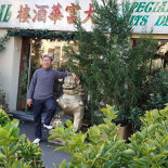 Jardin Imperial