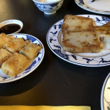 Xiao Xiang