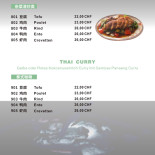Yummy Sushi Asian Take Away