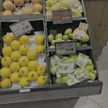 Edeka Rah