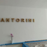 Santorini Grill
