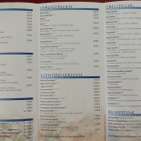 Athen Grill