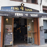 Feng Sushi
