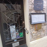 La Cafetière Fêlée